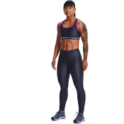 Leggings Under Armour Heatgear, Paars, Dames -Regatta Verkoopwinkel leggings under armour heatgear paars dames 2